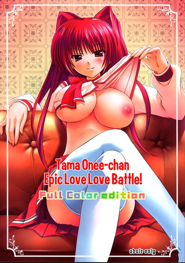 hentai comic full color manga series heart