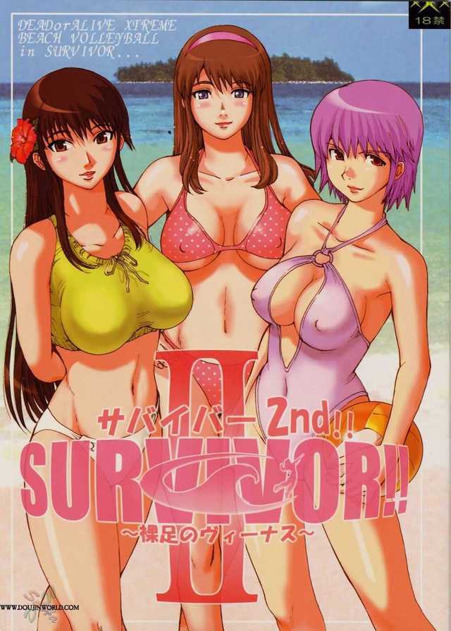 hentai doujin english imglink dead alive survivor