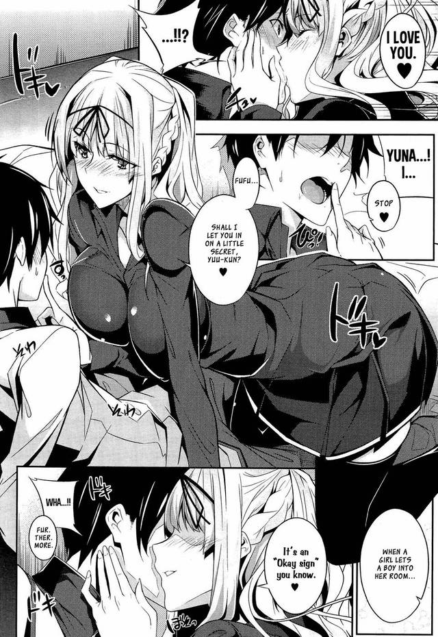 hentai doujinshi read online hentai manga free online japanese hakihome doujin read piece hitokakera