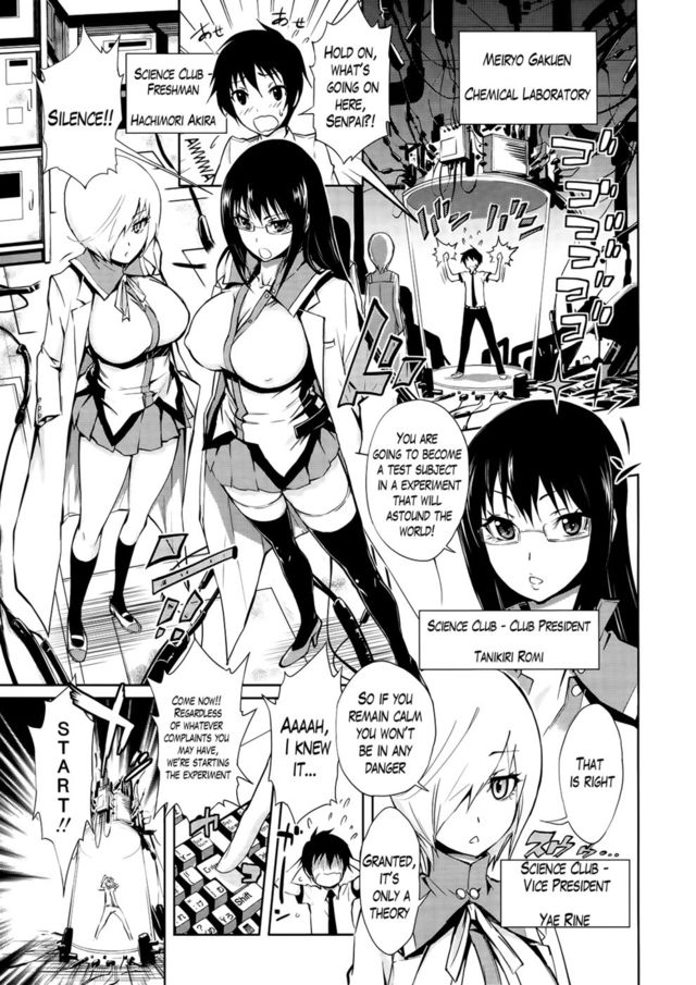 hentai harem english manga harem boku butai shaburi tsukusu kihiru