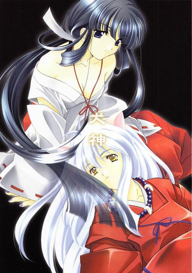 hentai inuyasha manga hentai manga inugami