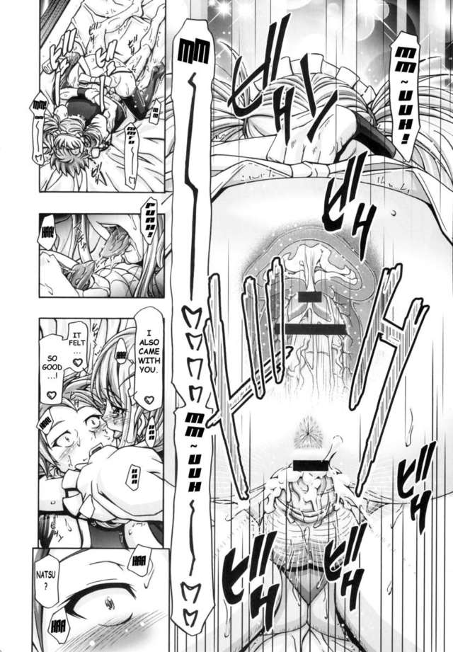 hentai manga fairy tale hentai tail manga fairy amp lucy daikatsuyaku virgo