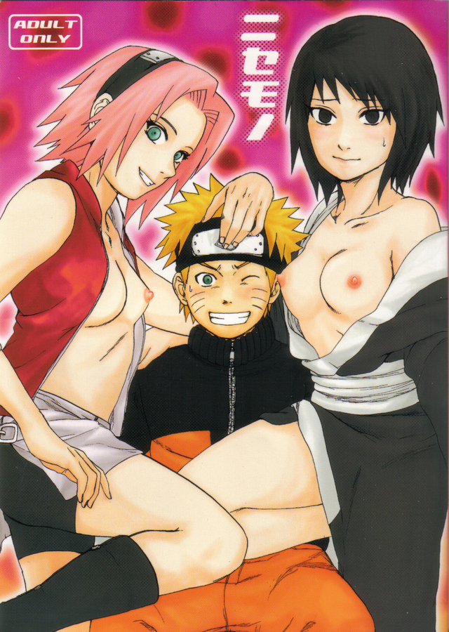 hentai naruto hentai naruto original part doujin media one otaku specials