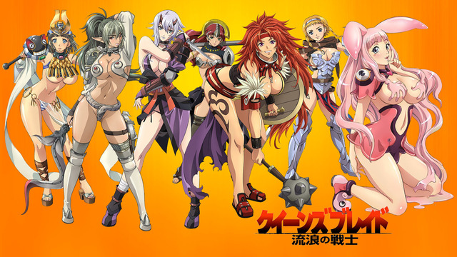 hentai queens blade anime ecchi service fan years past queensbladenxe