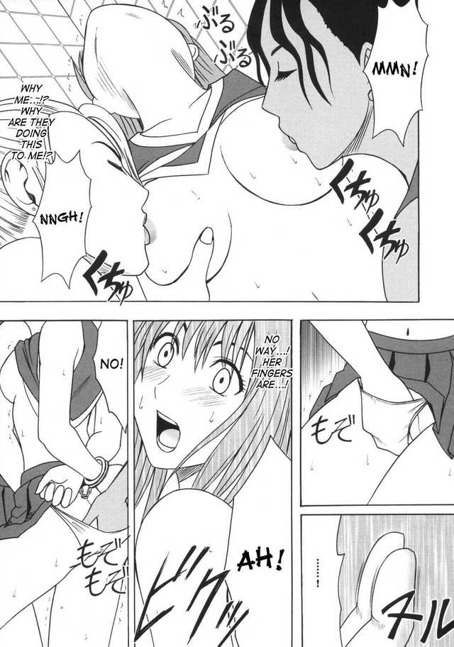 hentai yuri comics hentai yuri manga imglink forced