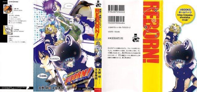 hitman reborn hentai doujin hentai search manga media secret bullet reborn katekyo hitman