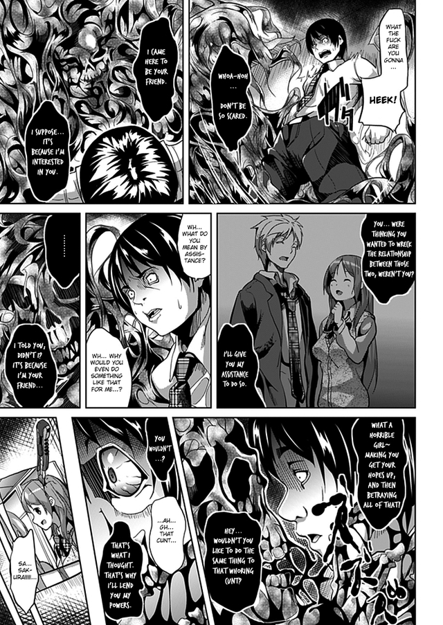 horror hentai hentai part one deep horror date creepy stalker