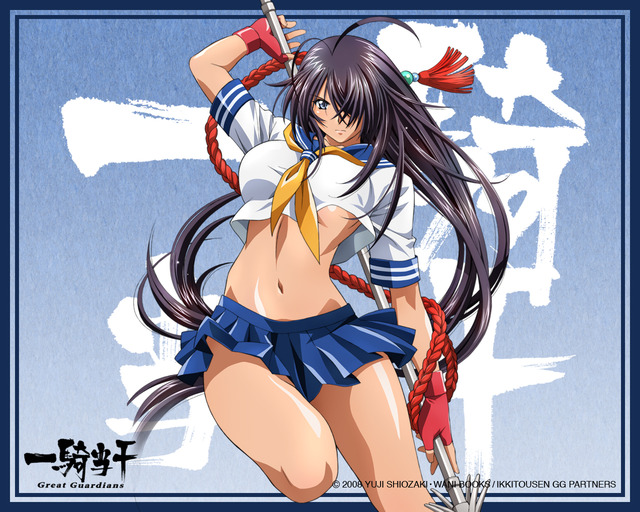 ikkitousen hentai doujinshi hentai original media kanu sen ikki tousen