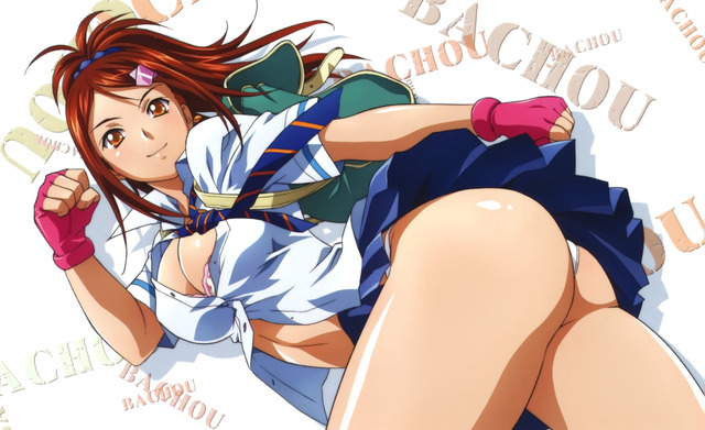 ikkitousen hentai gif page ikkitousen bachou mouki