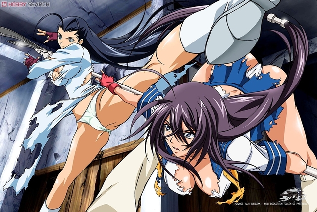 ikkitousen hentai pic gallery ecchi ero misc zero tsukaima battle panchira bed xix ikki tousen sheets