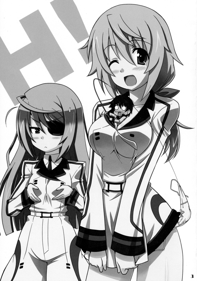 infinite stratos hentai pics hentai manga doujinshi infinite stratos ichika