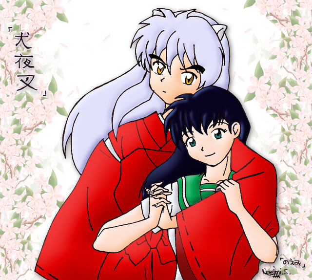 inuyasha e hentai morelikethis artists inuyasha kagome abraza