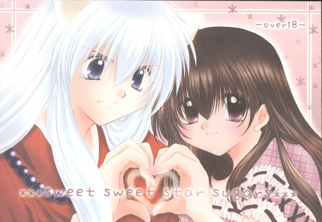 inuyasha hentai doujinshi imglink sakura sweet star inuyasha sugars sakurakan seriou