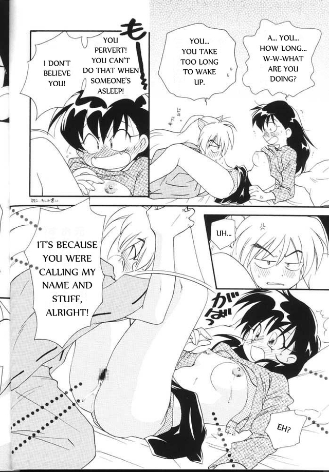 kagome and inuyasha hentai happy inuyasha kagome having yamaguchirou hama