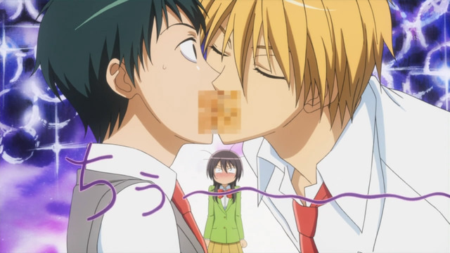 kaichou maid sama hentai maid sama raw snapshot kaichou thoughts some raws tbs leopard