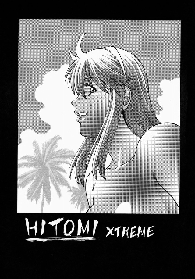 kamehasutra 2 hentai hentai manga pictures xtreme hitomi luscious