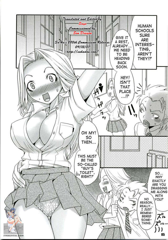 kekkaishi hentai comic gallery school xxx adfb