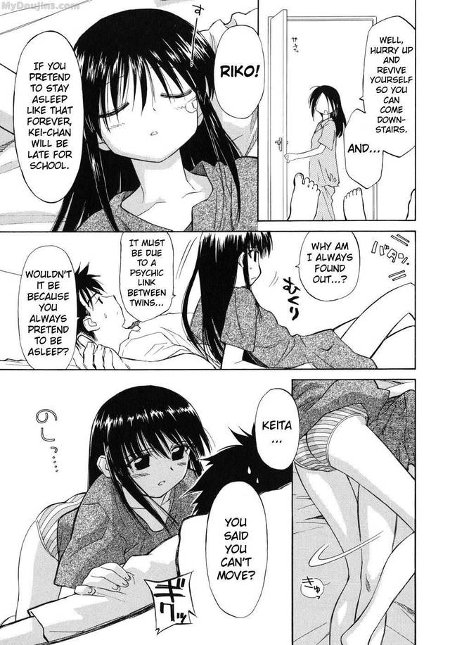 kiss x sis e hentai english chapter doujins sis kiss pbfag xzj