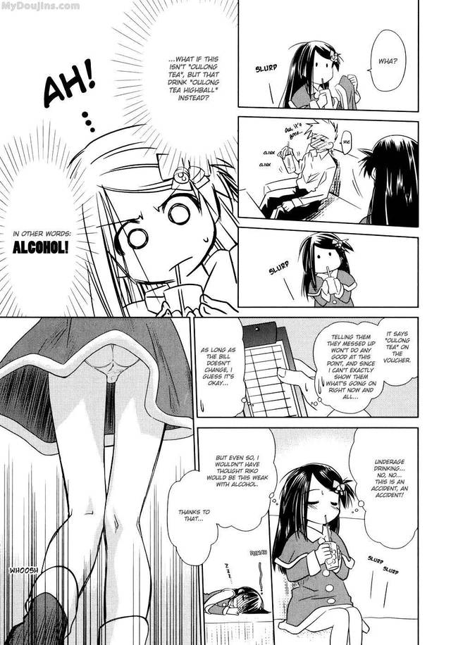 kiss x sis hentai english chapter doujins sis kiss ncgdvltr