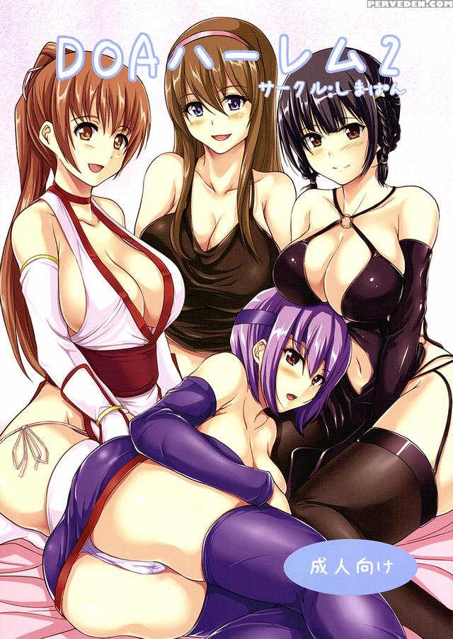 left for dead 2 hentai mangasimg manga dead alive harem doa