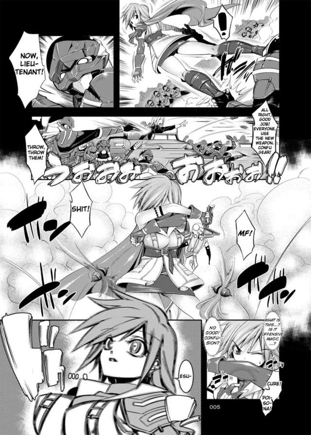 lightning hentai manga bce fantasy lightning hen confu