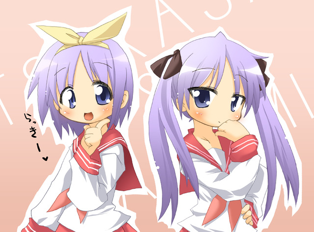 lucky star tsukasa hentai blush eyes closed kagami usagi hiiragi futaru