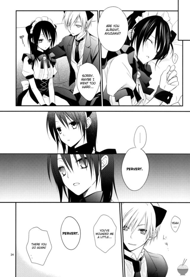 maid sama hentai manga hentai page maid manga sama pictures album kaichou sorted newest