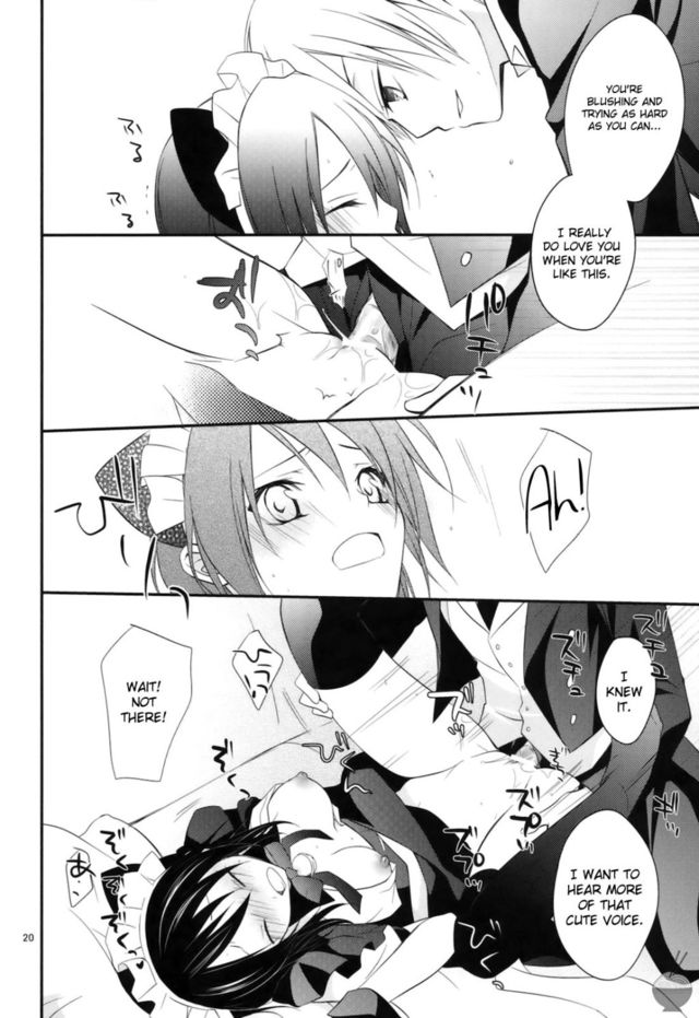 maid sama hentai manga hentai page maid manga sama pictures album kaichou position sorted