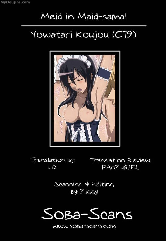 maid sama hentai pictures maid english sama doujins meid tcsd zhnawifb