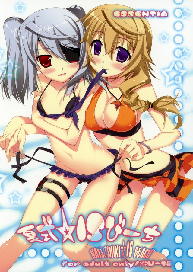 mario hentai blog hentai page search original beach doujin media magical natsushikiis