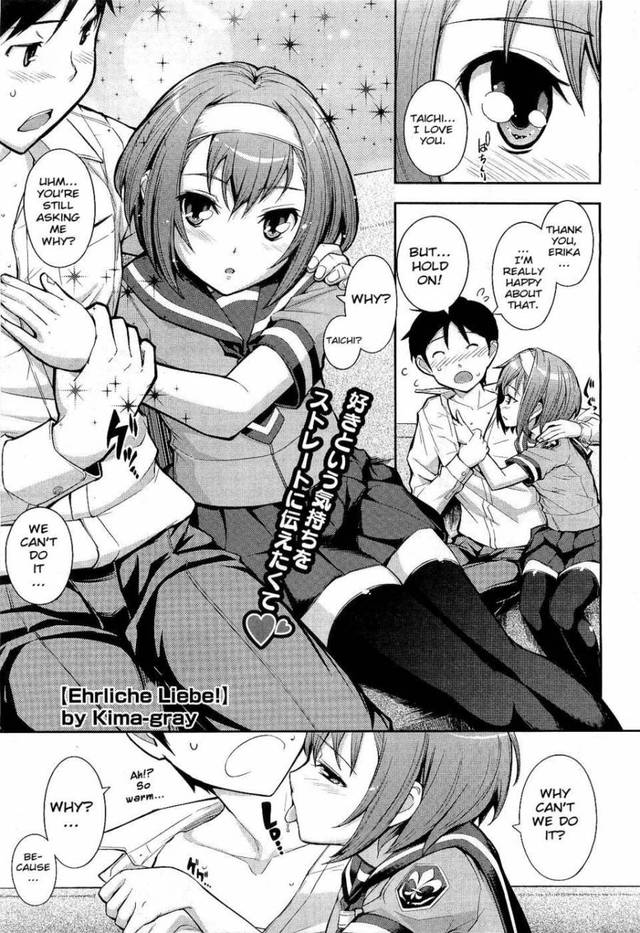 mature manga hentai english manga liebe ehrliche