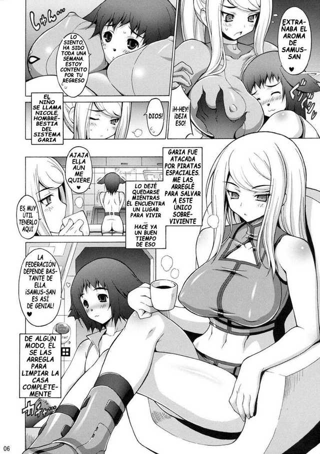 metroid hentai doujin imglink dark freaks spanish metroid samus onomeshin mike erosuit drako