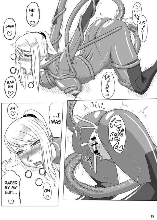 metroid hentai doujin ero dea suit