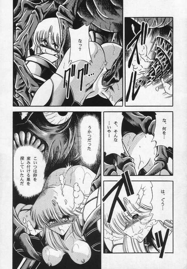 metroid hentai doujinshi imglink super metroid