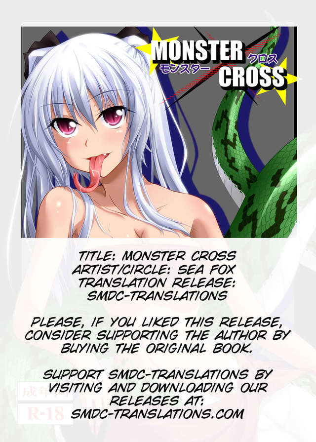 monsters of the sea 2 hentai gallery monster fae cross