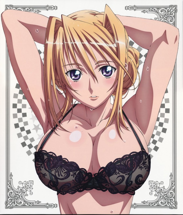 princess lover hentai manga anime hentai ovas manga descargar gratis princess lover specials