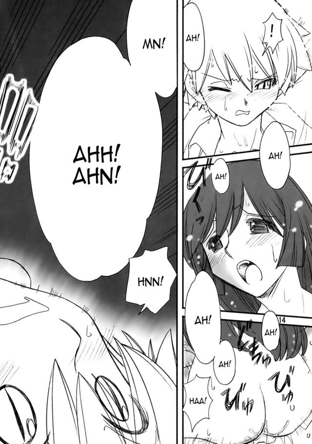 princess resurrection hentai pic eng shoujo princess resurrection kaibutsu