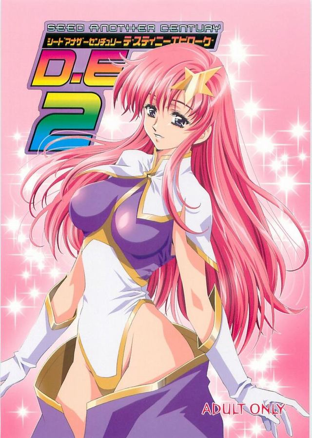 queen s blade e-hentai hentai doujins another doujinshots gundam seed century