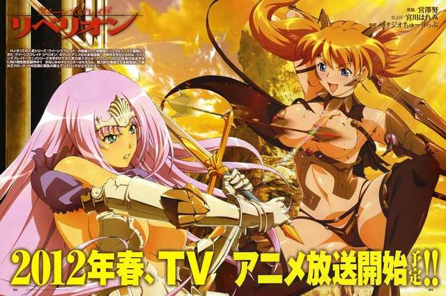 queens blade rebellion hentai blade will spring rebellion queens date released premiere