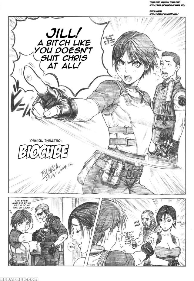 resident evil 0 hentai mangasimg manga evil faa resident biocube