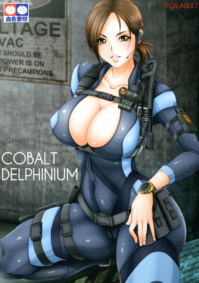 resident evil ge hentai posts data