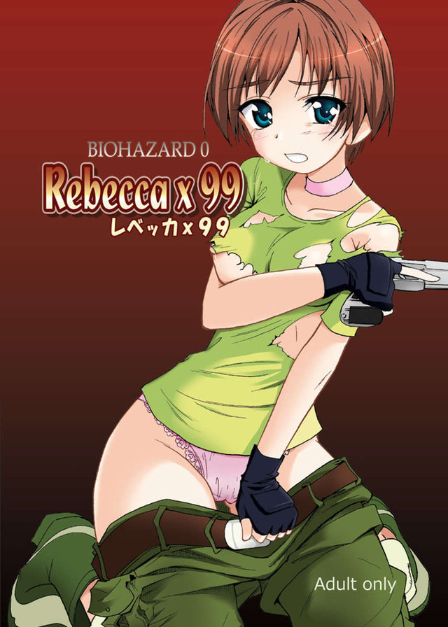 resident evil rebecca hentai rebecca