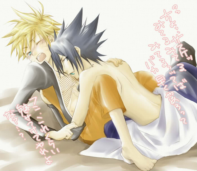 sasuke and naruto hentai albums naruto sama guilds narutosasuke reiri