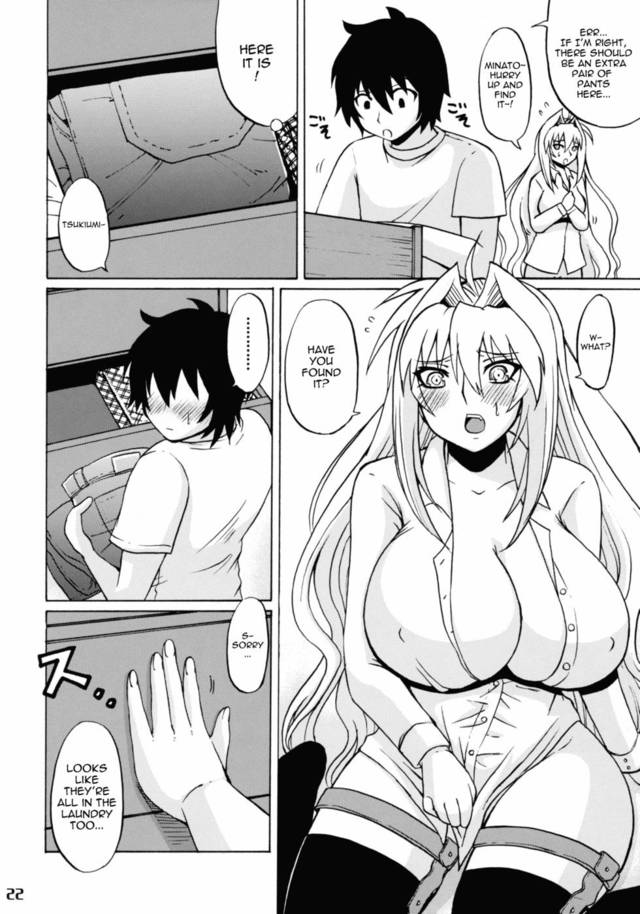 sekirei hentai manga hentai tsuki sekirei