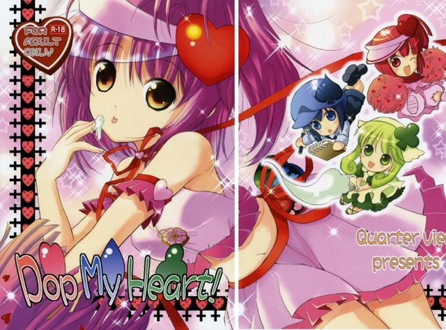 shugo chara hentai doujin albums girl user neko media