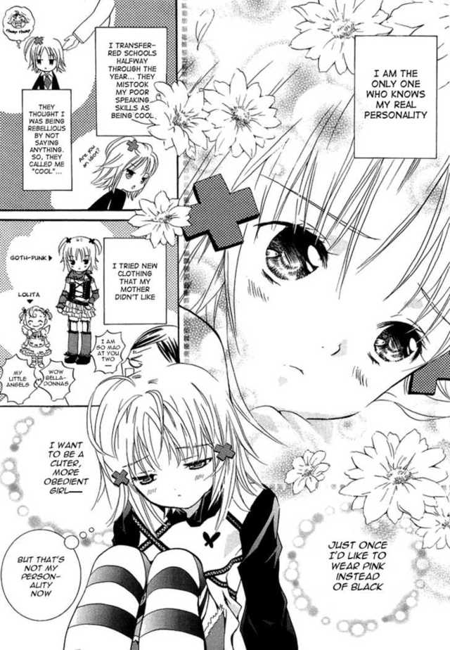 shugo chara hentai doujinshi category animemanga chara shugo