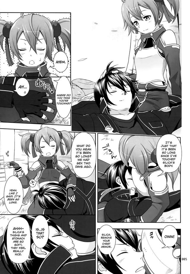 sword art online hentai manga hentai ehon silica usuusu