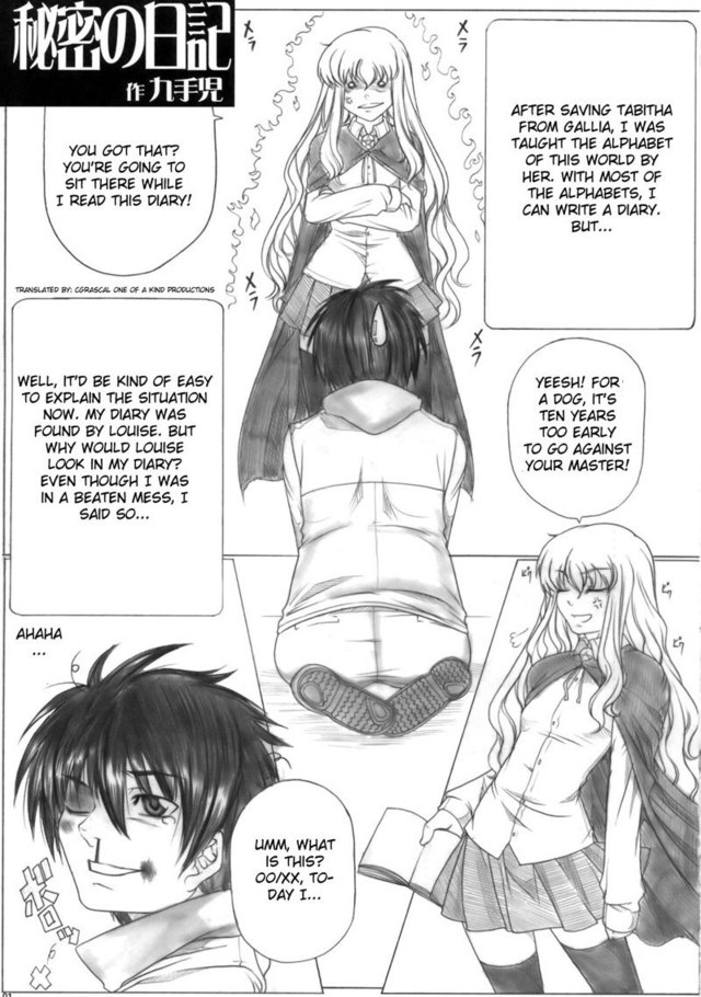 zero no tsukaima hentai manga elf angels zero tsukaima stroke shibori