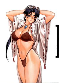 cleavage hentai hentaiblog arms bikini blue eyes hair blush bra breasts cleavage collar detached sleeves erect nipples fundoshi goggles head highres hips japanese clothes jewelry koyor