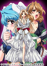 darcrows hentai themes porn script timthumb anime blu